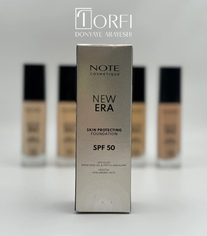 کرم پودر نوت New Era با محافظت پوستی SPF 50