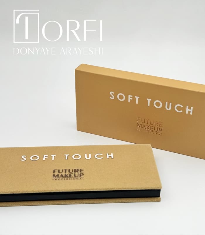 پالت سایه چشم ۱۴ رنگ Soft Touch Future Makeup — تصویر ۹