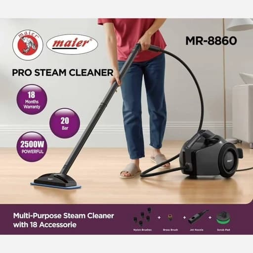 بخارشوی مایر MR-8860 — تصویر ۴