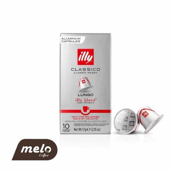 کپسول قهوه نسپرسو Illy مدل Lungo Classic roast