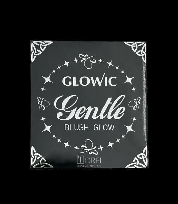 رژگونه گلوویک Glowic Blush Glow — تصویر ۱۰