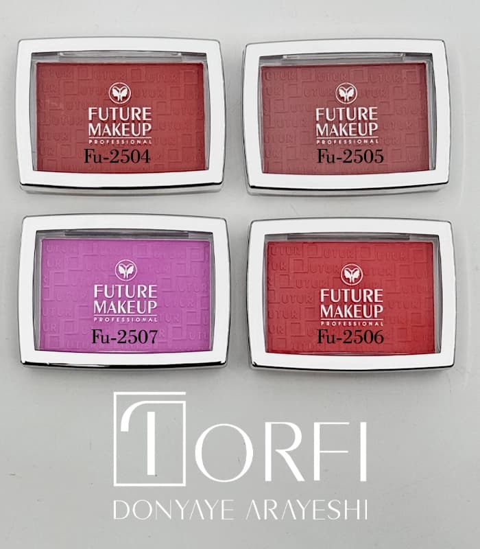 رژگونه فیوچر میکاپ Future Makeup Professional Blush — تصویر ۹