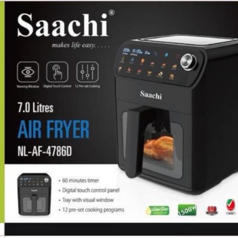 🍗 سرخ کن ۷لیتری جدید ساچی مدل ۴۷۸۶