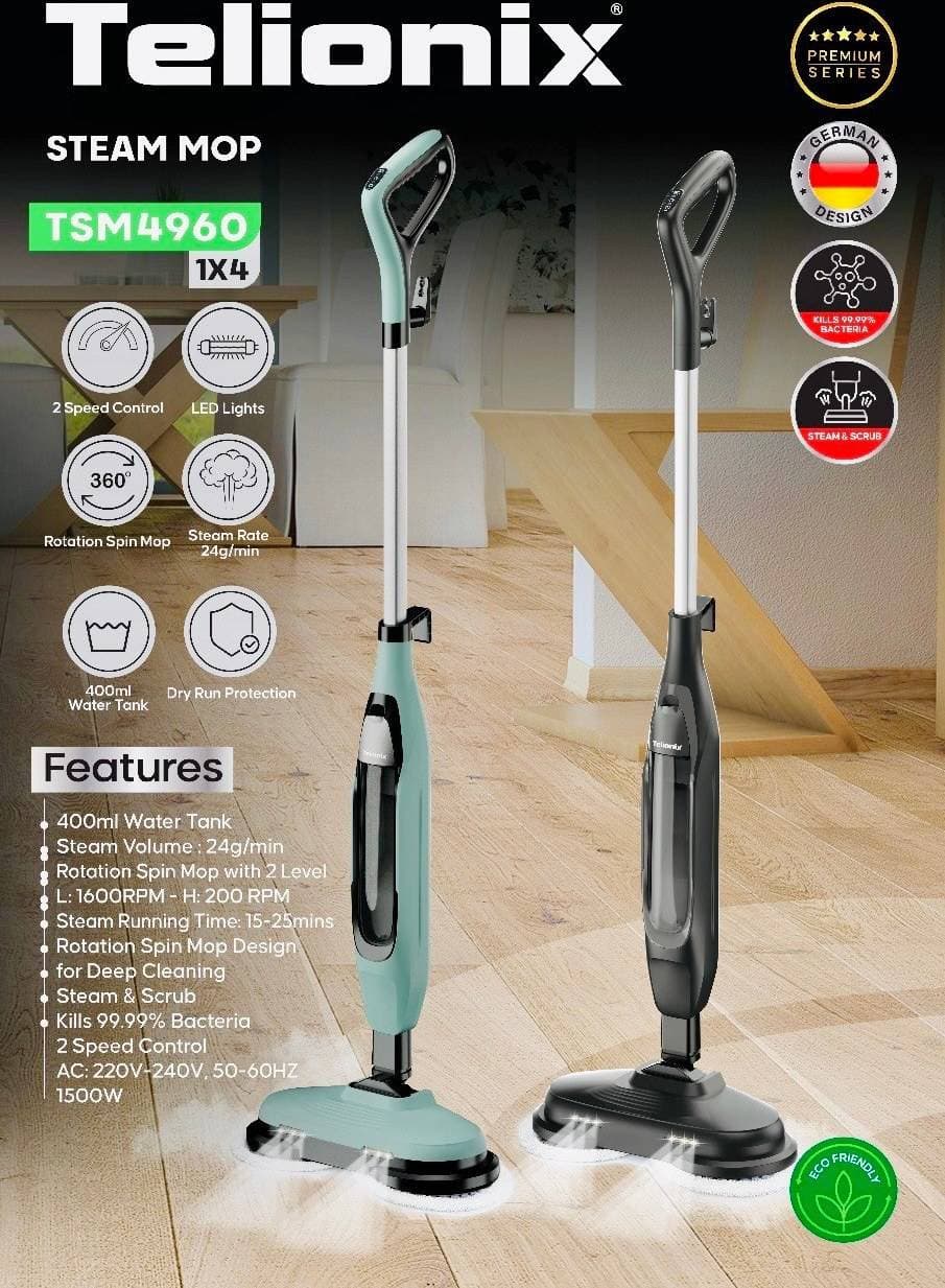 طی برقی تلیونیکس مدل TSM4960 ظرفیت ۰.۴ لیتر — تصویر ۲