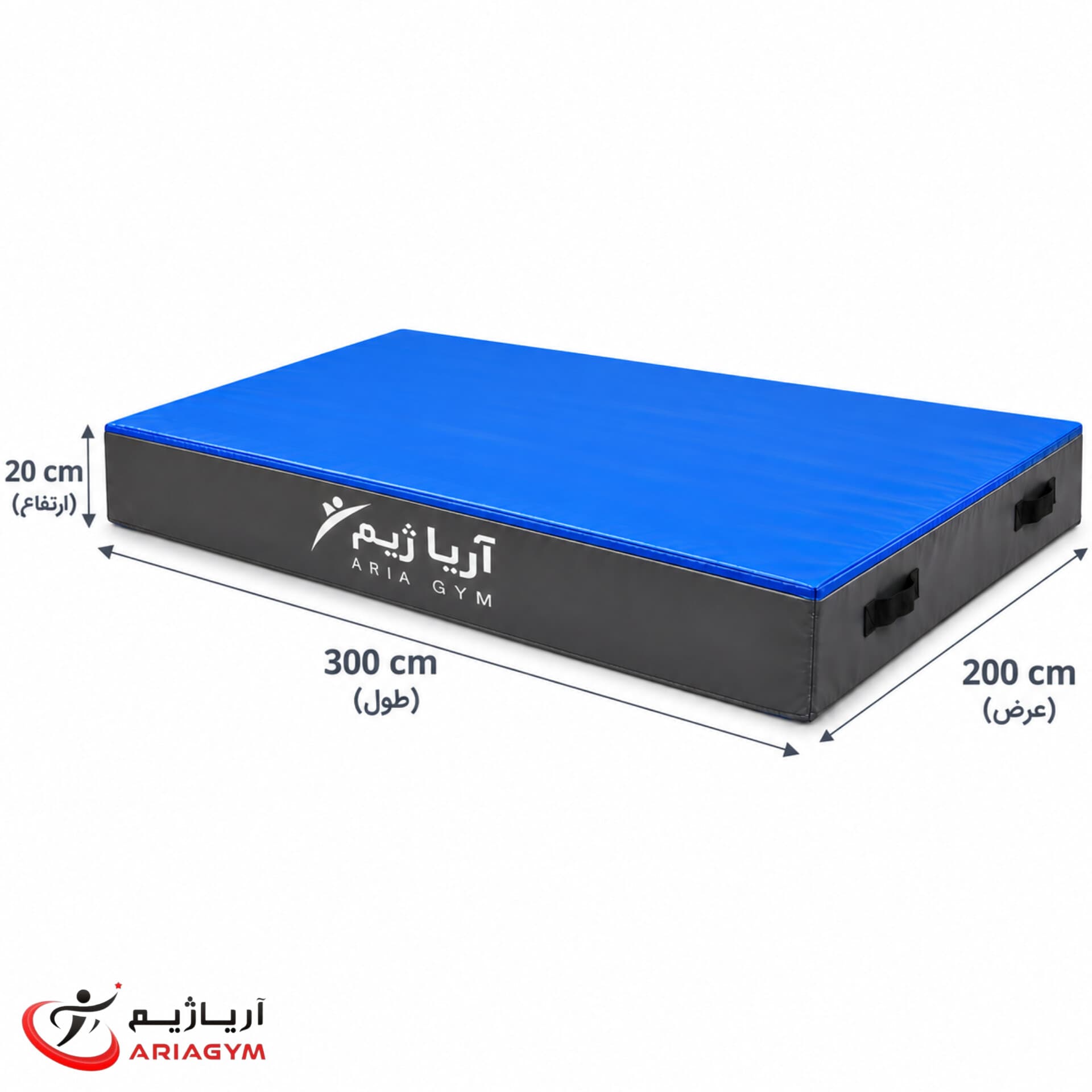 تشک ایمنی ژیمناستیک با ابر مولینکس ابعاد 20×3×2 — تصویر ۴