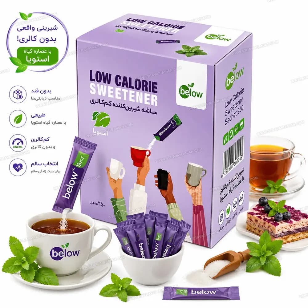 شیرین کننده کم کالری حاوی استویا ۲۵۰ ساشه بیلو با بهترین قیمت + خرید آنلاین