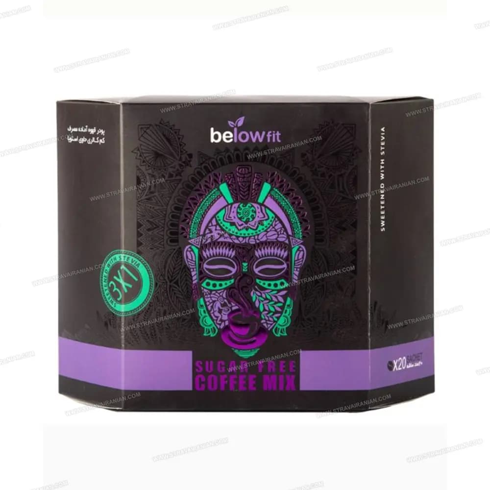 کافی میکس بدون شکر کم کالری بیلو با بهترین قیمت + خرید آنلاین