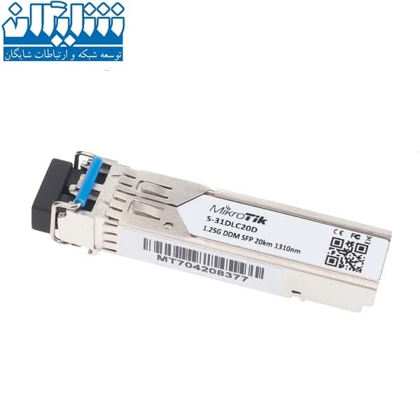 ماژول فیبر نوری میکروتیک S-31DLC20D