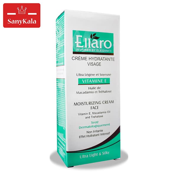 کرم آبرسان قوي الارو حاوی ویتامین Vitamin E حجم 50 میلی لیتر — تصویر ۶