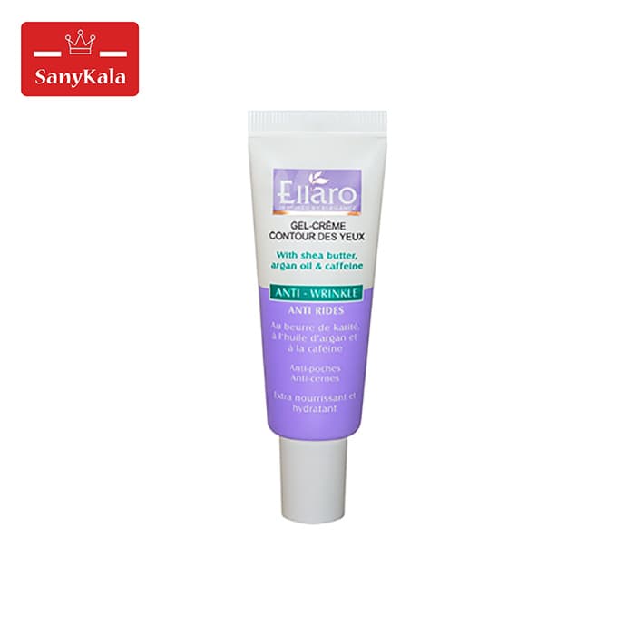 کرم ضد چروک دور چشم الارو مدل Anti Wrinkle حجم 20 میلی لیتر — تصویر ۱۲