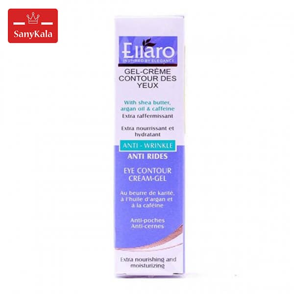 کرم ضد چروک دور چشم الارو مدل Anti Wrinkle حجم 20 میلی لیتر — تصویر ۴