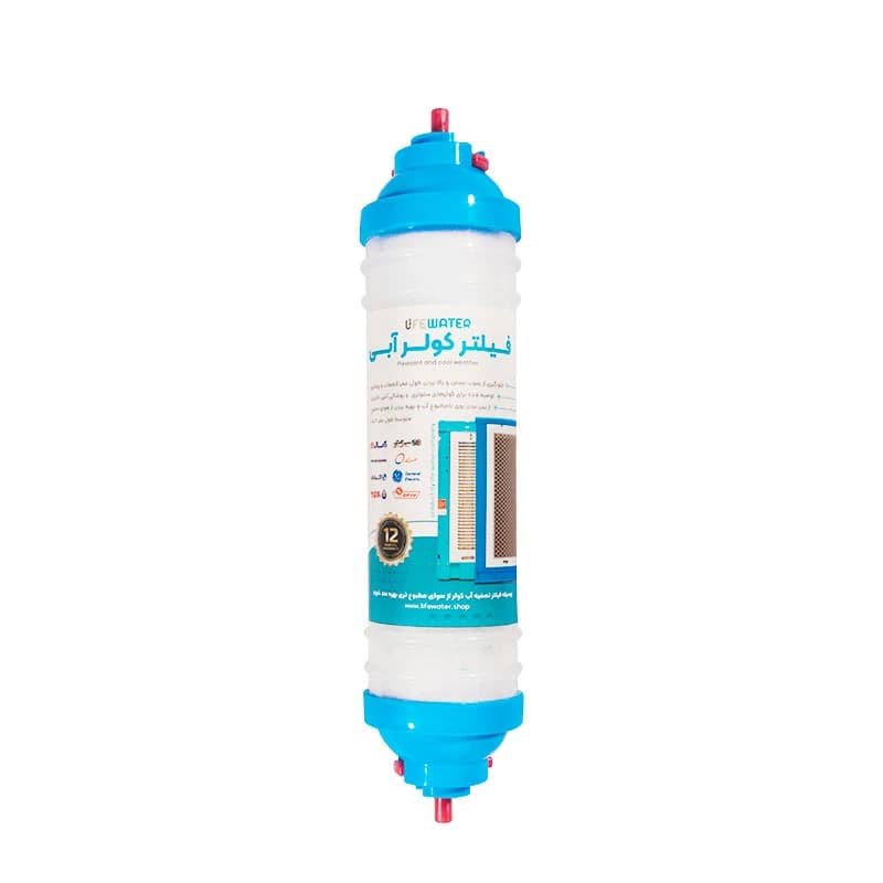 فیلتر کولر آبی — تصویر ۴