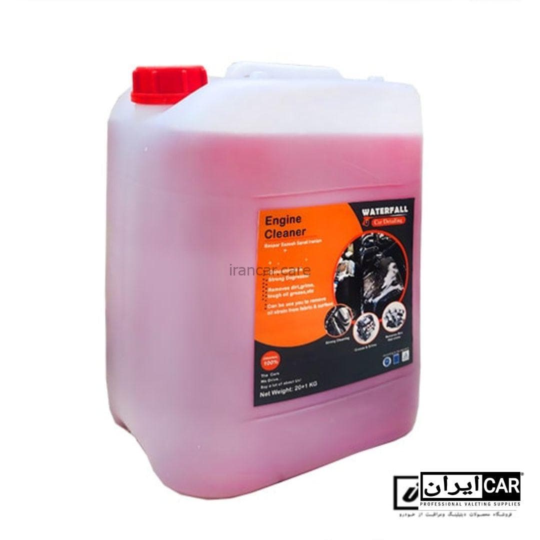 مایع موتور شوی 20 لیتری واترفال مدل Waterfall Engin Cleaner