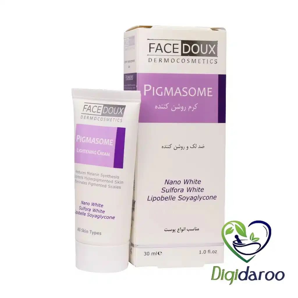 کرم روشن کننده پیگمازوم (PIGMASOME) فیس دوکس 30 میلی لیتری — تصویر ۴
