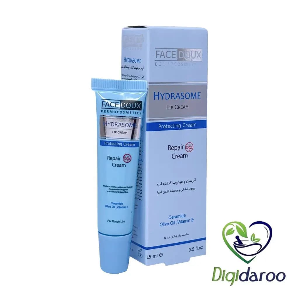 کرم آبرسان و مرطوب کننده لب (HYDRASOME LIP) فیس دوکس 15 میلی لیتری