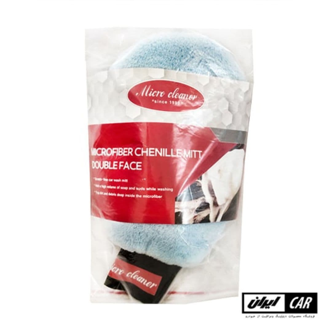 دستکش میکروفایبر مخصوص کارواش خودرو میکرو کلین مدل Micro Cleane Microfiber car wash mitt — تصویر ۹