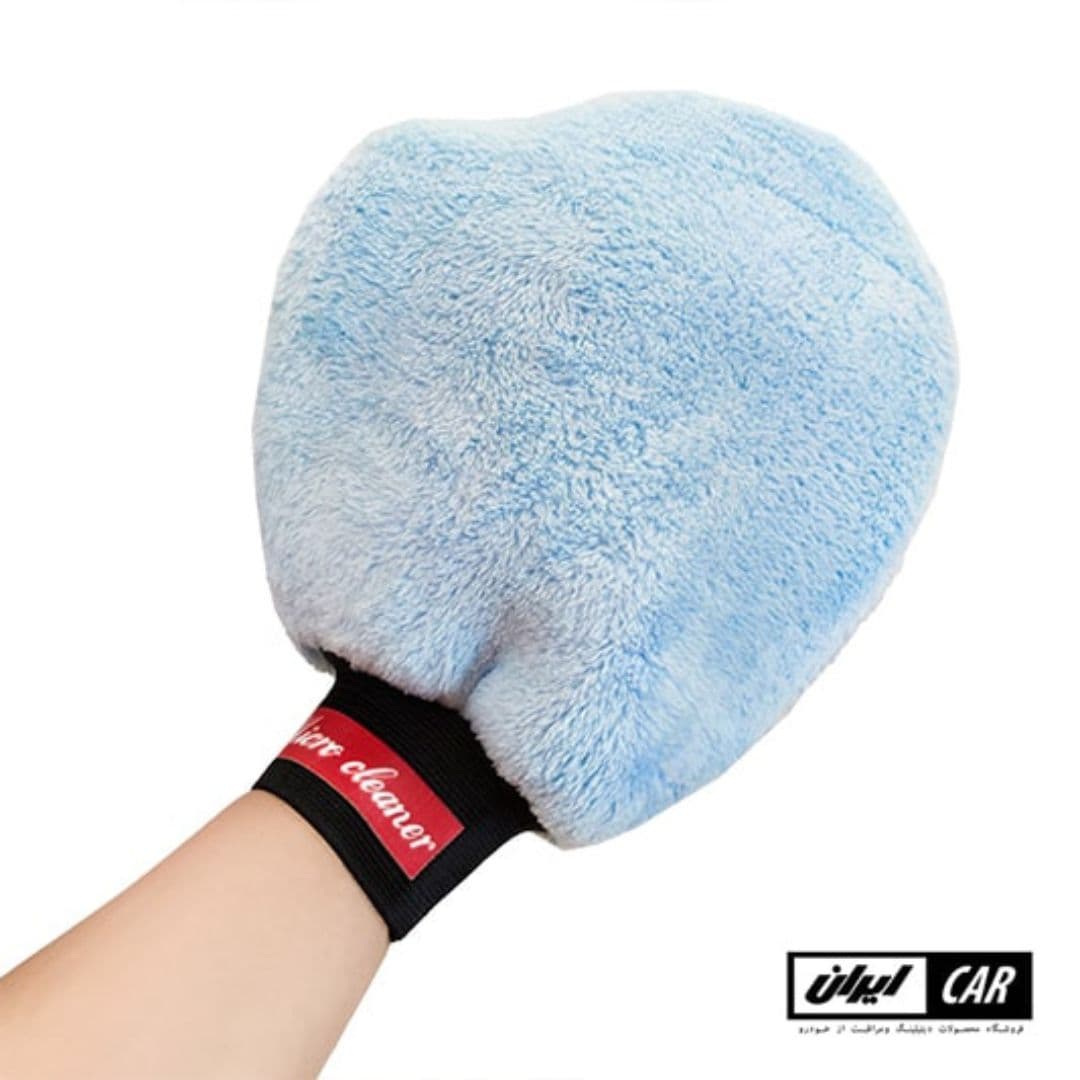 دستکش میکروفایبر مخصوص کارواش خودرو میکرو کلین مدل Micro Cleane Microfiber car wash mitt — تصویر ۷