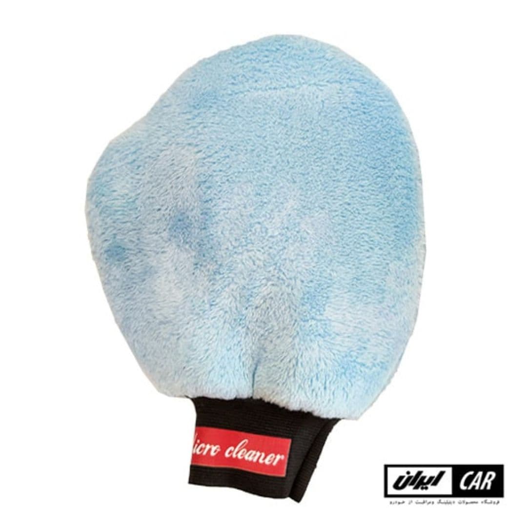 دستکش میکروفایبر مخصوص کارواش خودرو میکرو کلین مدل Micro Cleane Microfiber car wash mitt — تصویر ۸