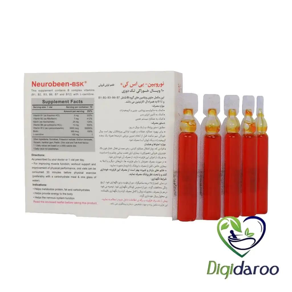 ویال خوراکی نوروبین 3000 میکروگرم بنیان سلامت کسری 10 عددی (مشکی) — تصویر ۷