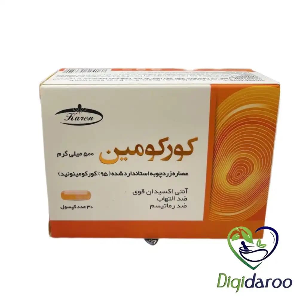کپسول کورکومین کارن 30 عددی — تصویر ۳