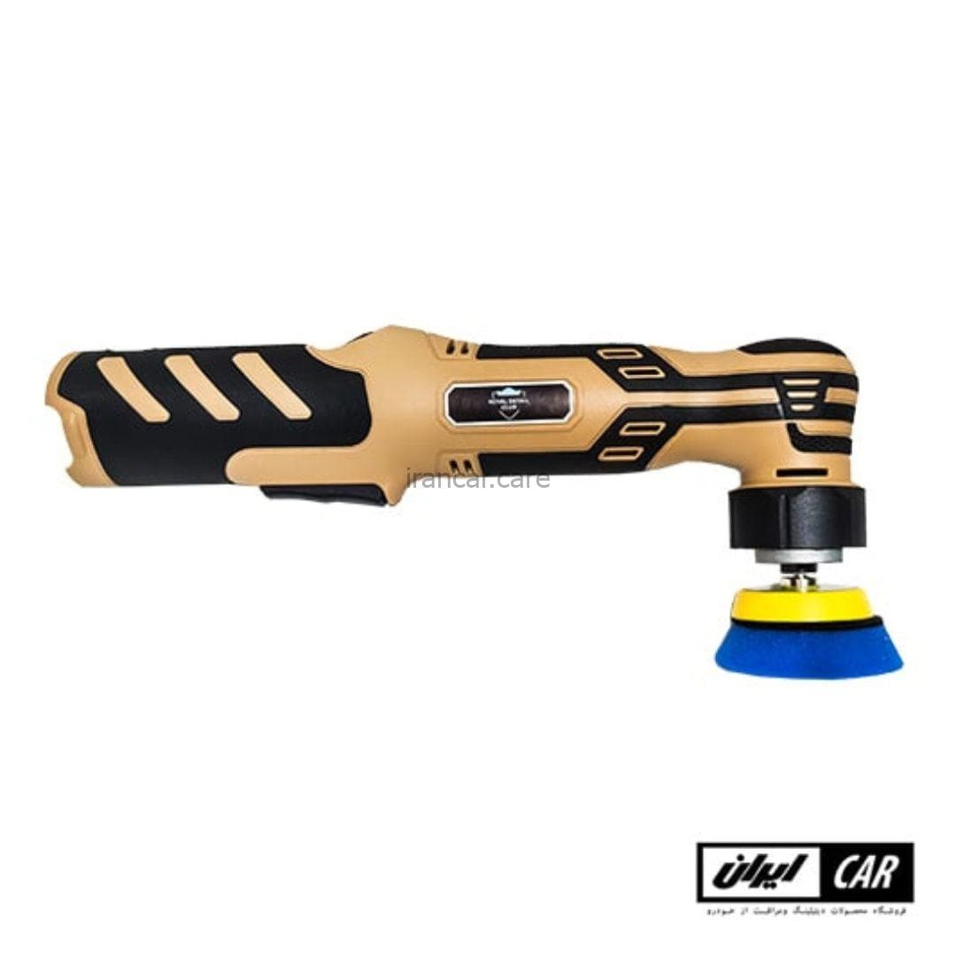 دستگاه پولیش نانو ایبرید رویال دیتیل مدل ROYAL DETAIL Cordless mini polisher‏ — تصویر ۱۰