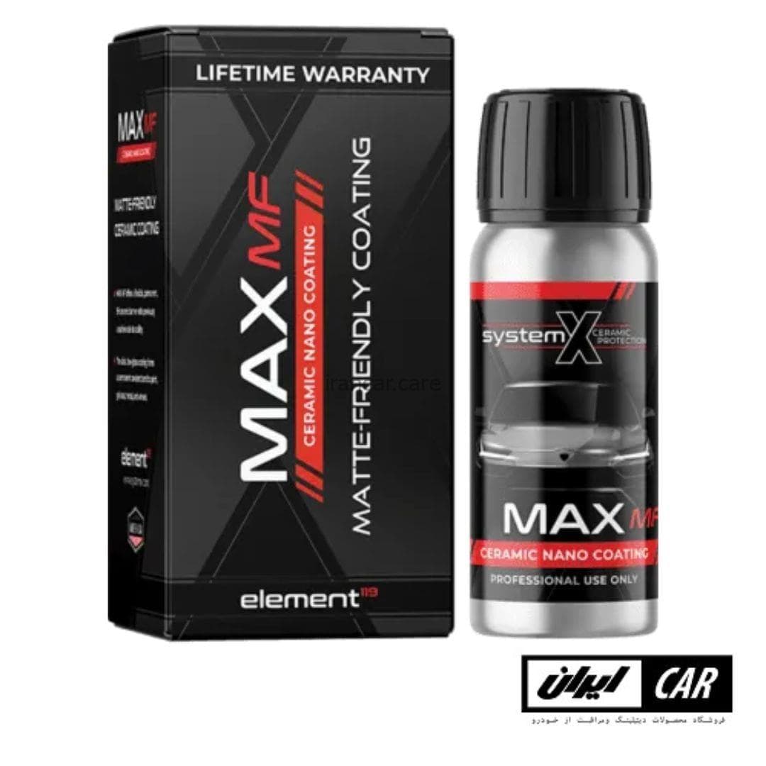 نانو سرامیک مخصوص خودرو مات و کاور سیستم ایکس مدل System X Max MF 65ml — تصویر ۳