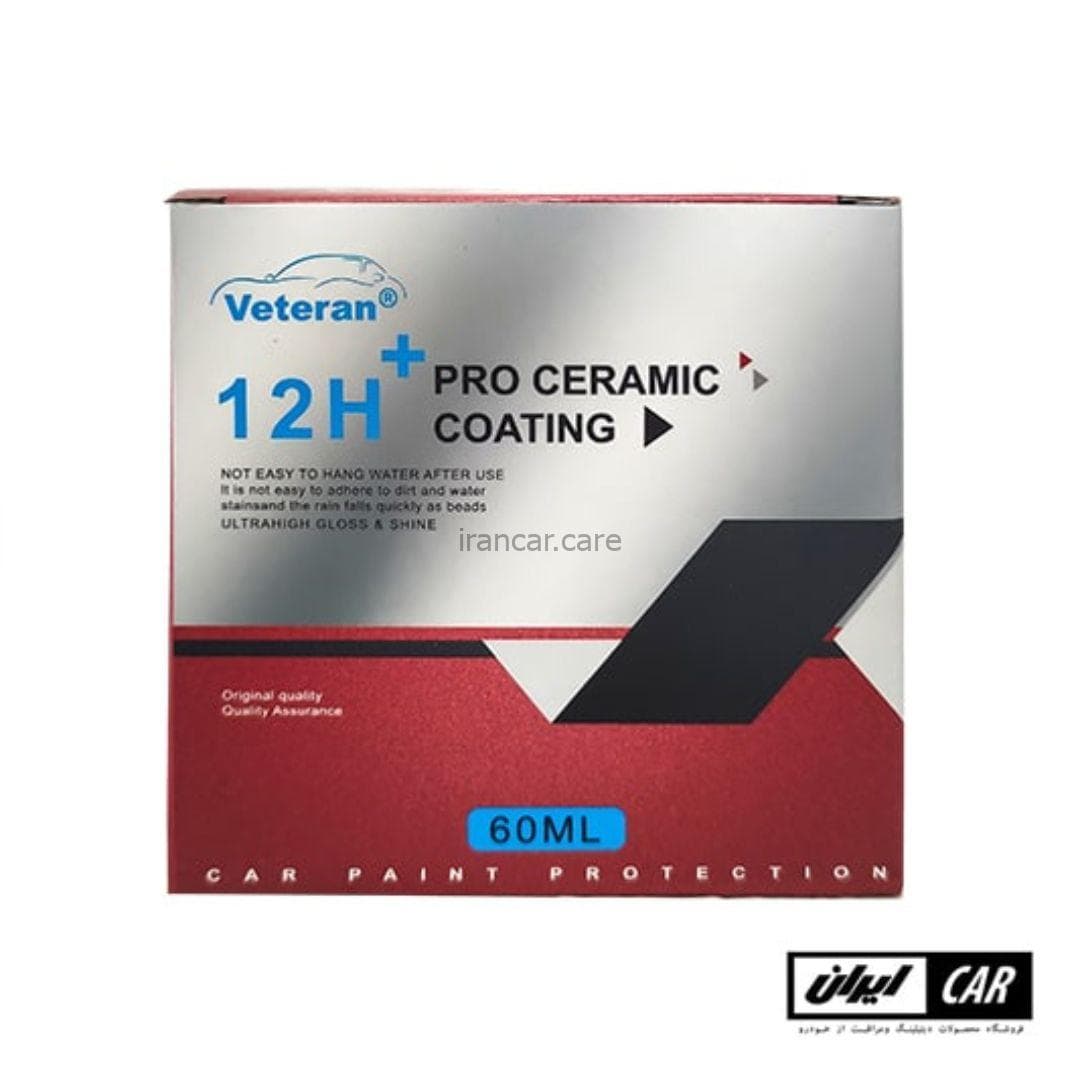 کیت نانو سرامیک بدنه خودرو دوقلو وترنا پرو مدل Veteran 12H Pro ceramic coating — تصویر ۱۰