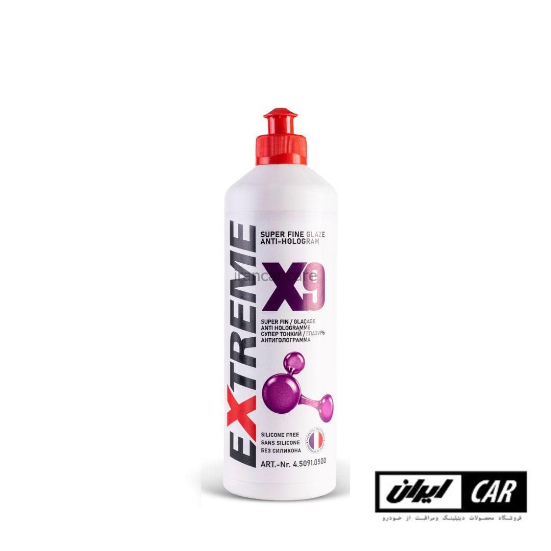 پولیش آنتی هولوگرام رنگ خودرو اکستریم 500 گرمی مدل Exterme X9