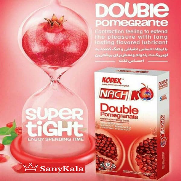 کاندوم کدکس مدل Double Pomegranate بسته 12 عددی — تصویر ۷