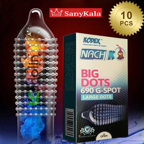 کاندوم خاردار ناچ کدکس مدل BIG DOTS بسته 10 عددی — تصویر ۱۱