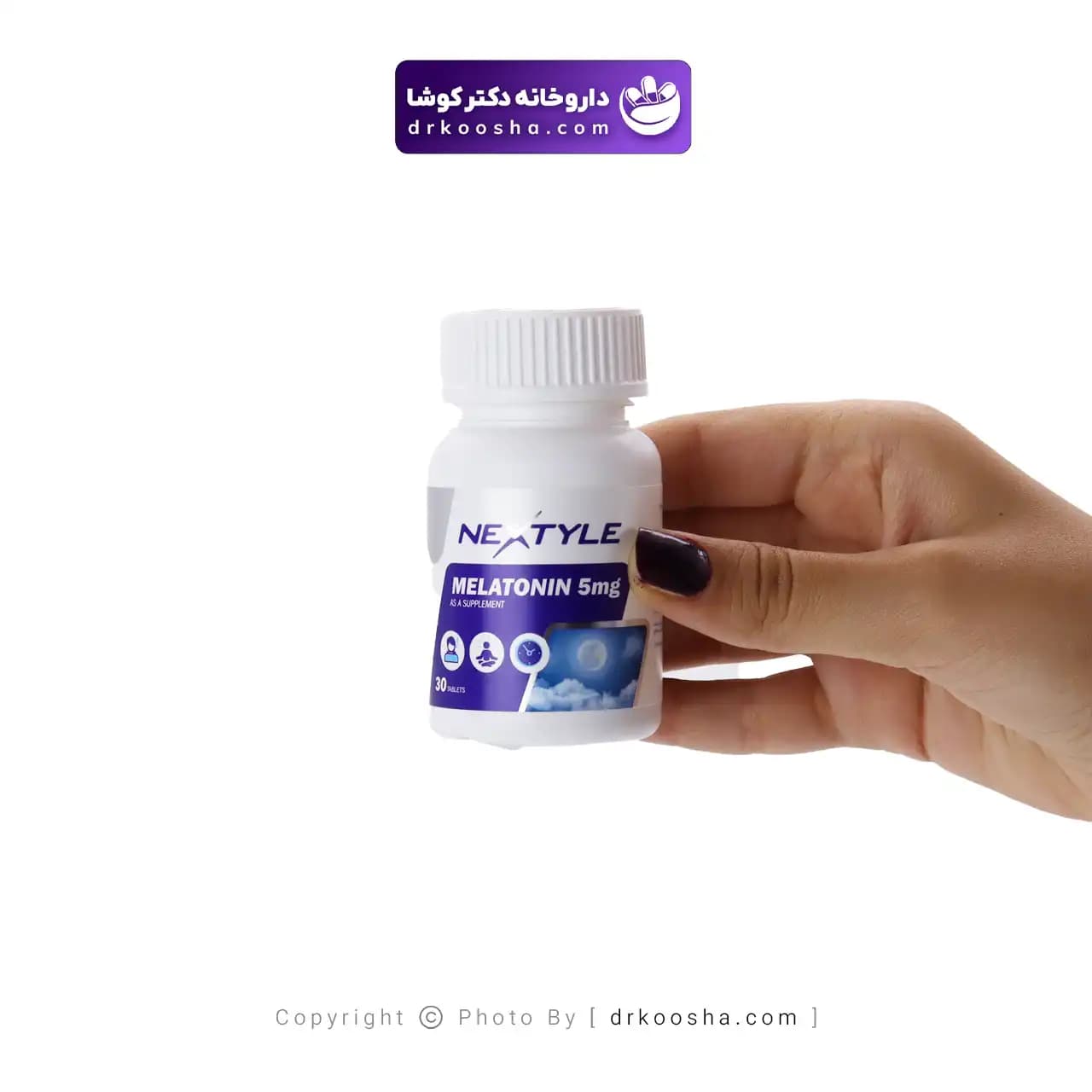 قرص ملاتونین 5 میلی گرم نکستایل 30 عددی — تصویر ۵
