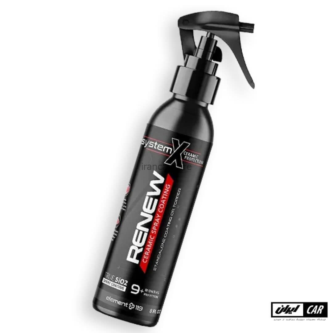 اسپری سرامیک خودرو سيستم ايكس مدل System x Renew — تصویر ۹