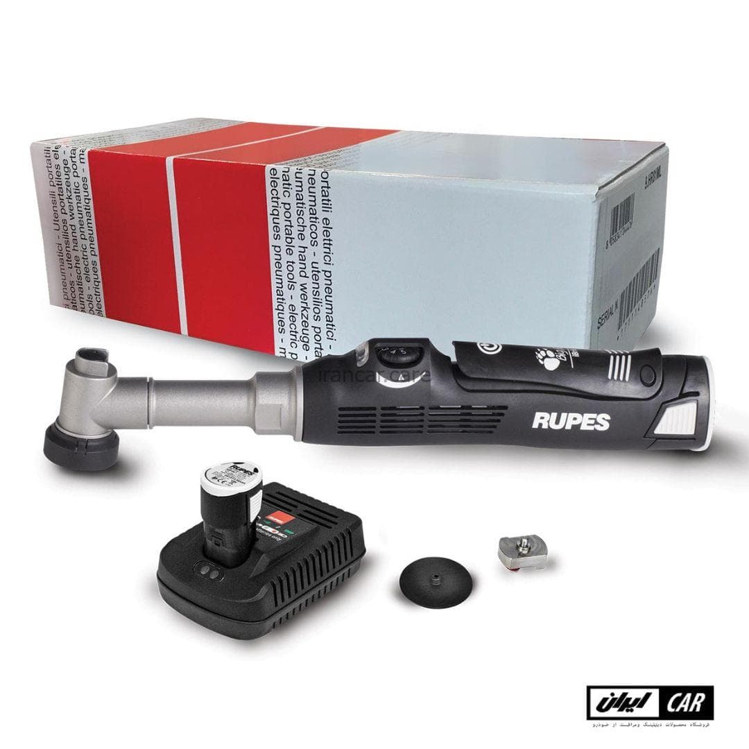 دستگاه پولیش نانو ایبرید روپس مدل Rupes iBrid Nano Polisher HR81ML/STB — تصویر ۵