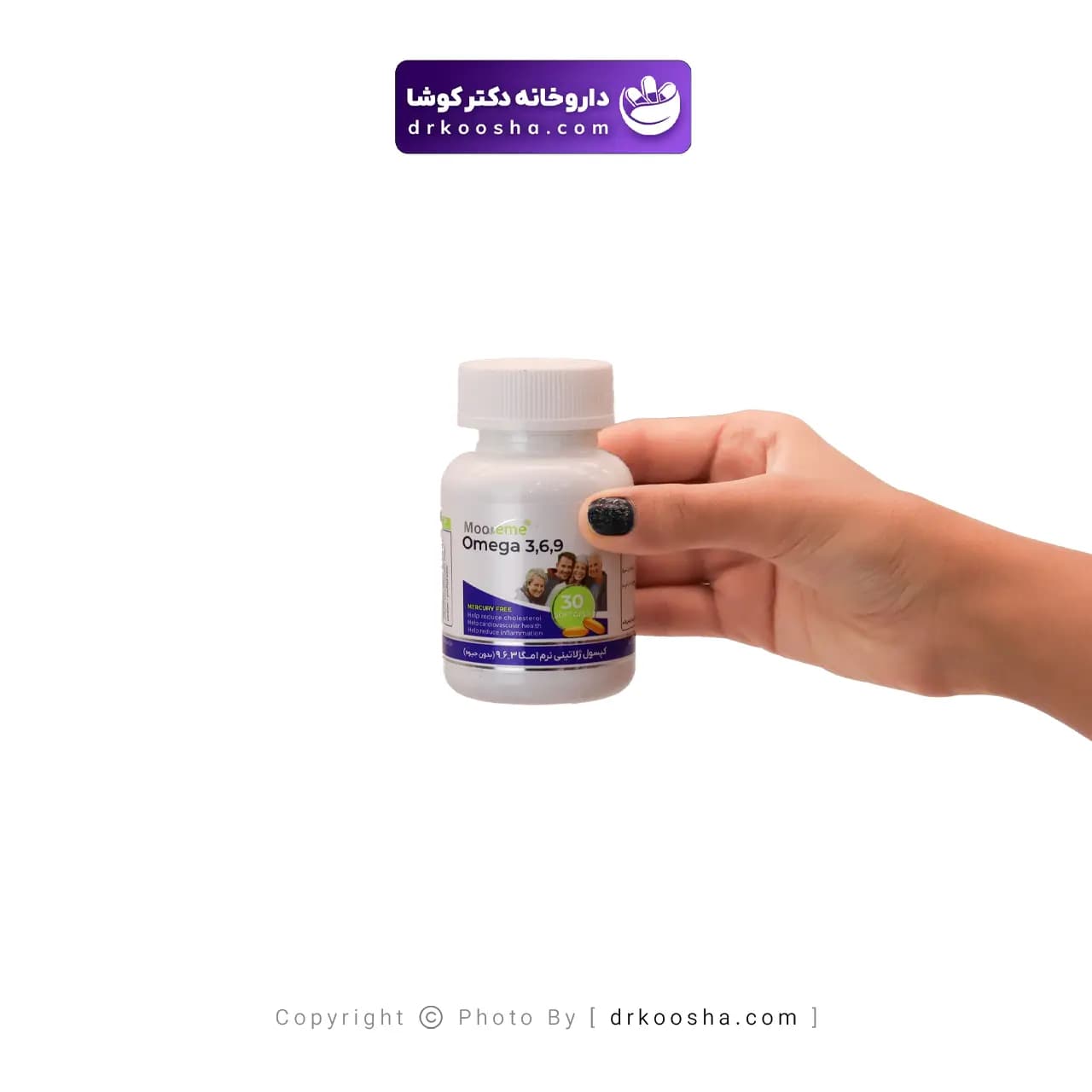 کپسول امگا 3 6 9 مونم 30 عددی — تصویر ۶