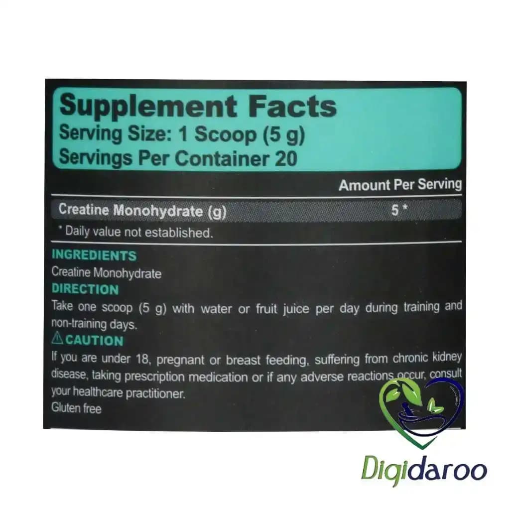 پودر کراتین مونوهیدرات کارن (PNC) 300 گرمی — تصویر ۸