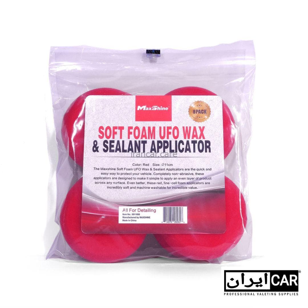 پد اپلیکاتور 8 عددی اجرای واکس محافظ مکس شاین مدل MaxShine Soft Foam Waxing Applicator
