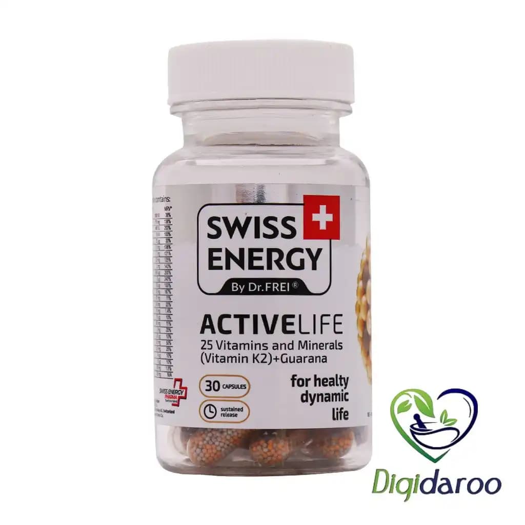 کپسول اکتیو لایف (Active Life) سوییس انرژی 30 عددی — تصویر ۴