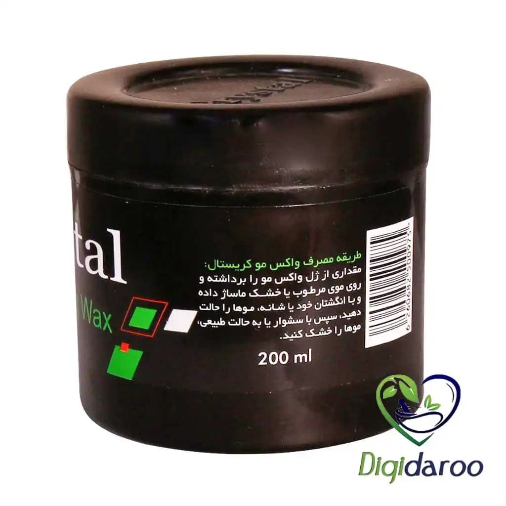 واکس مو کریستال 200 میلی لیتری — تصویر ۳