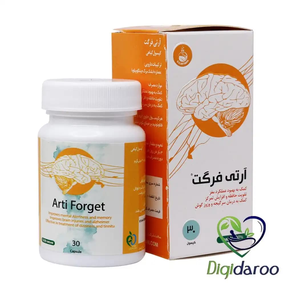 کپسول آرتی فرگت سلامت گستر آرتیمان 30 عددی — تصویر ۲