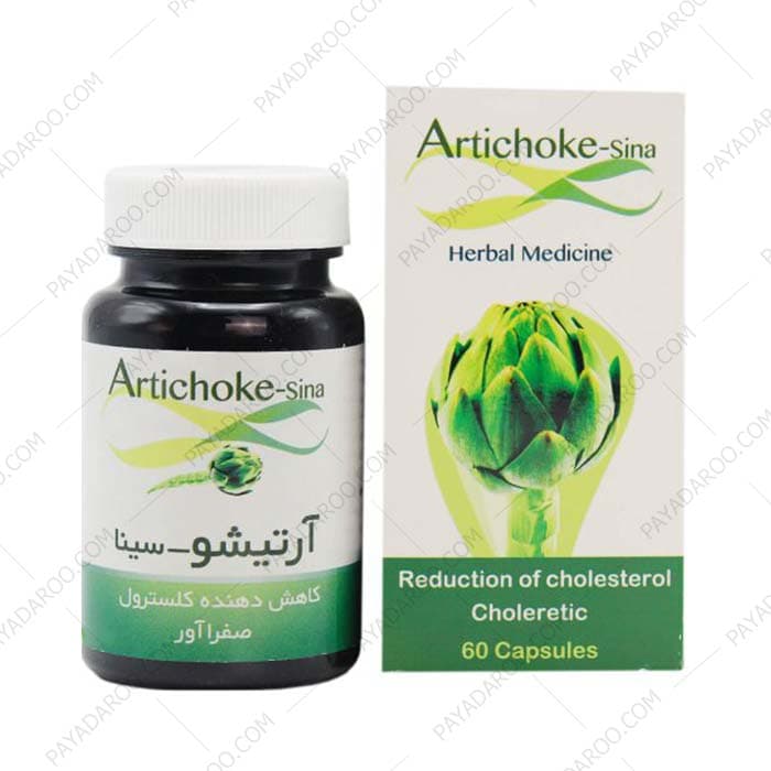 کپسول آرتیشو سینا سینا فرآور 60 عددی — تصویر ۶