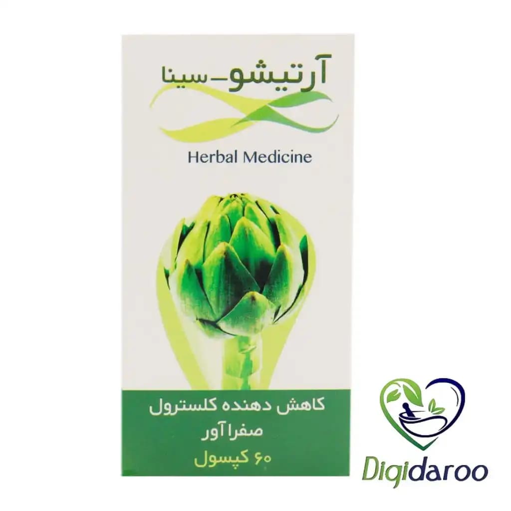 کپسول آرتیشو سینا سینا فرآور 60 عددی — تصویر ۳