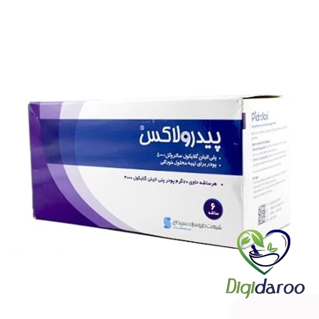 پودر پیدرولاکس pidrolax سپیداج 6 عددی