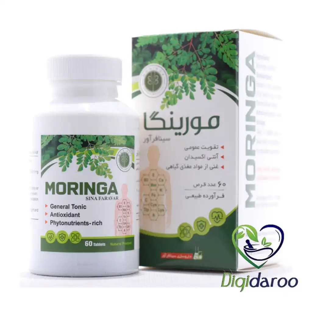 کپسول مورینگا ۵۰۰ میلیگرمی 60 عددی