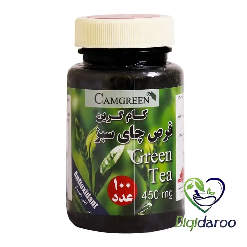 قرص چای سبز کام گرین 100 عددی — تصویر ۷