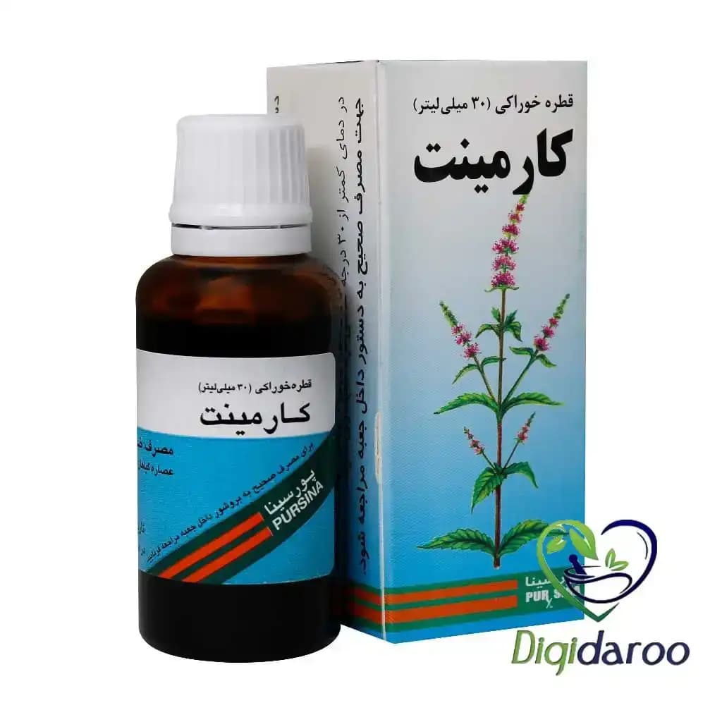 قطره کارمینت پورسینا ۳۰ میلی لیتری