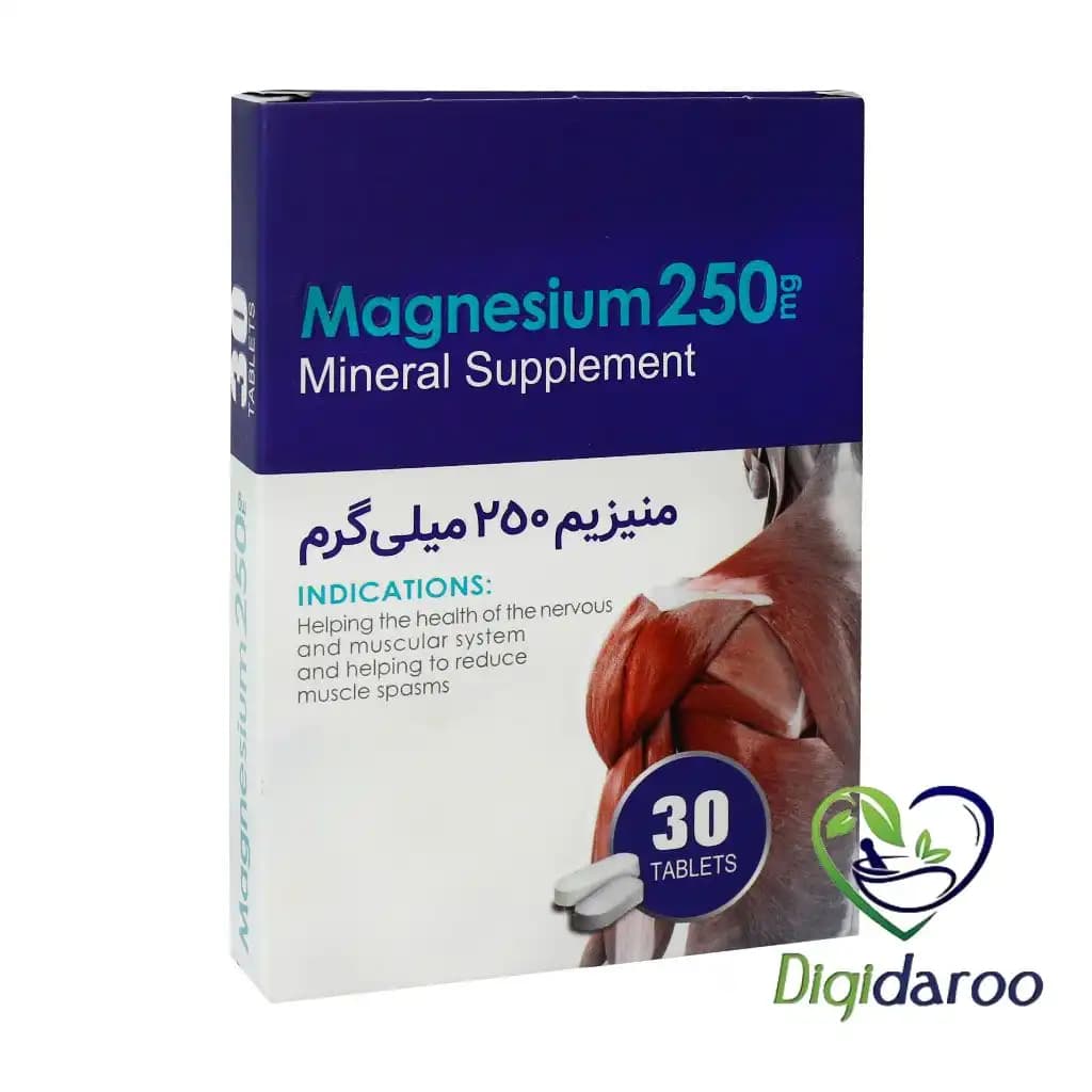 قرص منیزیم ۲۵۰ میلی گرم اکسیر آفرین آریا ۳۰ عددی — تصویر ۴