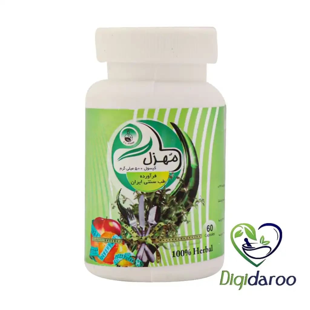 کپسول مهزل تن لس سلامت گستر آرتیمان ۶۰ عددی — تصویر ۶