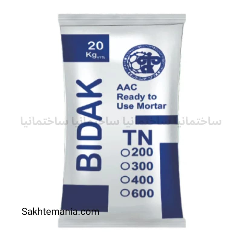 بتونه کاسماتیک طوسی بیدک 20 کیلویی — تصویر ۳