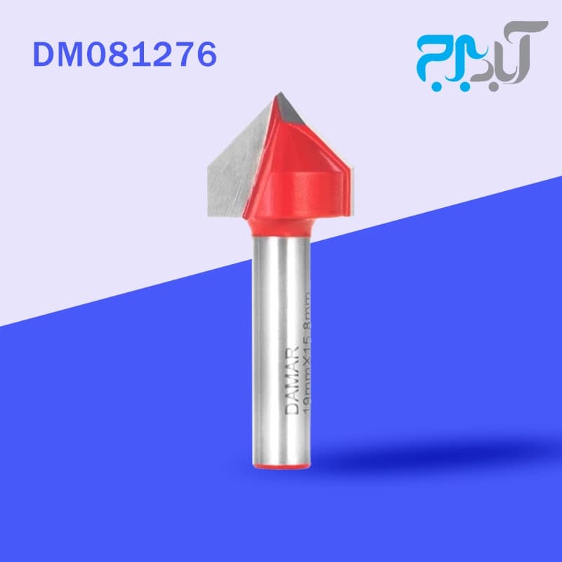 تیغ اورفرز گونیا زن V- کلت 6 (باکس کناف) دامار — تصویر ۸