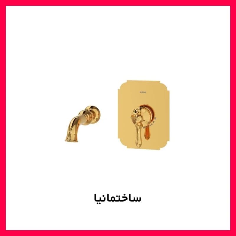 شیر روشویی توکار ناپل کسری — تصویر ۷